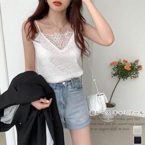 デコルテ 透け インナーの通販 Au Pay マーケット