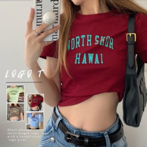 【即納】レディース トップス Tシャツ ショート丈 へそ出し クルーネック チビT ロゴプリント 大人 可愛い フェミニン おしゃれ デイリー