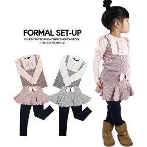 【子供服yuai】◇フォーマル セットアップ 90 100 110 120 130 入園 卒園 入学 卒業 子供服 女の子 スカッツ 上下セット キッズ ジュニア