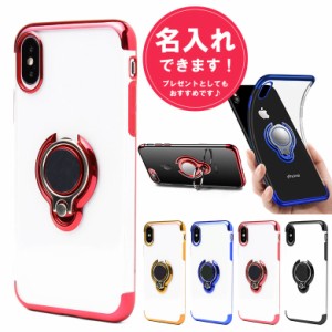 iPhone13 13pro 13mini iPhone12 12pro 12mini iphone11 11PRO 11PRO ケース XR iphone8 xs iphoneXR 10r アイフォン8ケース iphoneケー