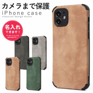 iPhone13 13 pro mini 13mini 13pro iphone11 iphone 11 PRO 11PRO ケース XR iphone8 xs iphoneケース アイフォン8 スマホケース アイフ