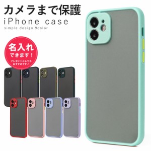 iPhone13 13 pro mini 13mini 13pro iphone8 xs iphoneケース アイフォン8 スマホケース 韓国 ケースカバー iPhone12 アイフォン12 12min