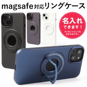 MagSafe対応 スタンド付きiPhone14 ケース tpu iPhone13 iphone13 iPhone12 iphone12 iphone12pro magsafe カバー 12pro スタンド 付き i