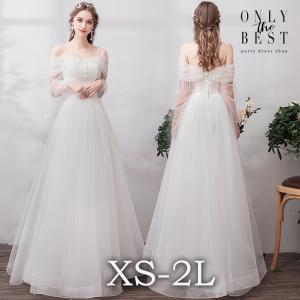 白ドレス 激安の通販 Au Wowma