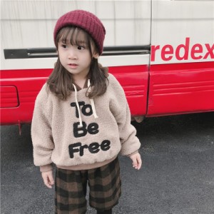 もこもこパーカー ベージュ 子供服 パーカー キッズパーカー 子供服 女の子 ボアパーカー キッズ トレーナー【90/100/110/120/130】