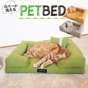 ペット ベッド 犬 猫 ベッド カバーが洗える ベッド クッションき 春 夏 秋 冬 60x45cm 猫 ベッド 犬 ベッド インテリア性抜群 グレー イ