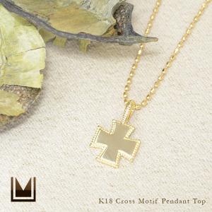 18kメタルクロス 見せびらかし 