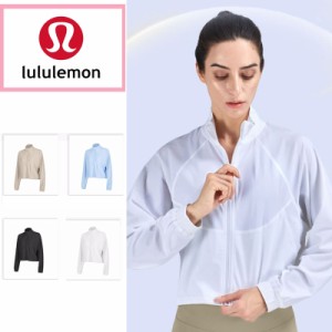 lululemon ルルレモン レディース ヨガウエア UVカットカーディガン 長袖 紫外線カット 紫外線対策 サマーパーカー