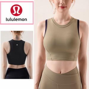 ルルレモン lululemon レディース トレーニング ウェア フィットネスブラジャー クロス 美背 速乾し 通気 スポーツ ヨガ 両色選択