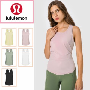 ルルレモン lululemon トレーニング ウェア レディース ヨガウエア トップス 袖なし シャツ 通気 五色選択