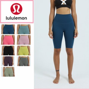 lululemon ルルレモン パンツ ハーフパンツ ヨガ ランニングパンツ ヨガパンツ ハイウエストパンツ スポーツ トレーニング 女性 レディー