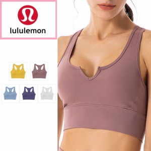 lululemon ルルレモン トレーニング ウェア フィットネスブラジャー クロス 細肩 美背 速乾し 通気 スポーツ ヨガ レディース 女性