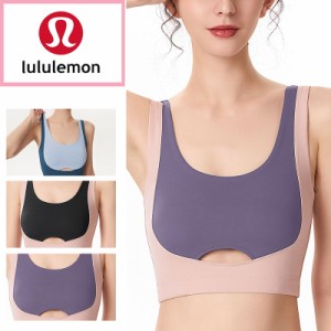 lululemon ルルレモン トレーニング ウェア フィットネスブラジャー クロス 細肩 美背 速乾し 通気 スポーツ ヨガ レディース 女性