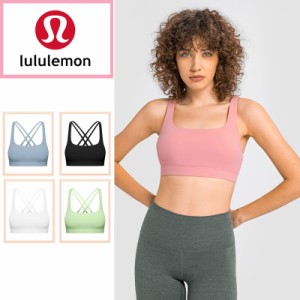 lululemon ルルレモン トレーニング ウェア フィットネスブラジャー クロス 細肩 美背 速乾し 通気 スポーツ ヨガ レディース 女性