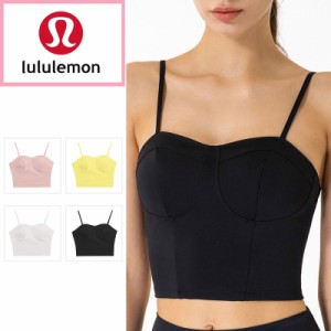 lululemon ルルレモン トレーニング ウェア フィットネスブラジャー クロス 細肩 美背 速乾し 通気 スポーツ ヨガ レディース 女性