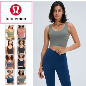 ルルレモン lululemon レディース フィットネス ブラジャー トレーニング ウェア クロス 細肩 美背 速乾し 通気 スポーツ ヨガ 女性