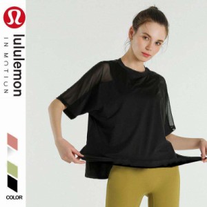 lululemon ルルレモン 女性 ヨガウェア 速乾性 ランニング Tシャツ レディース トップス タンクトップ 弾性通気性 スポーツ