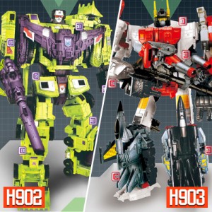 H902 H903 デバステーター Devastator スペリオン Superion