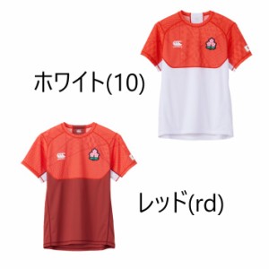 ラグビー 日本代表 ジャパン プラクティス Ｔシャツ 半袖 レッド ホワイト RW33714JH 公式 メンズ ユニセックス