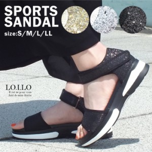 【2700278】LO.I.LO-ロイロ- スポーツサンダル スポサン スポーツサンダル フラット ビーチサンダル レディースシューズ 婦人靴 靴 キラ