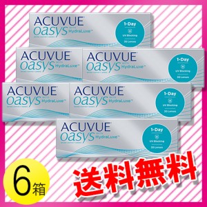 ワンデー アキュビュー オアシス 30枚入×6箱 / 送料無料