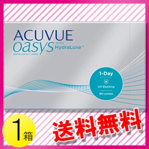 ワンデー アキュビュー オアシス 90枚入1箱 / 送料無料