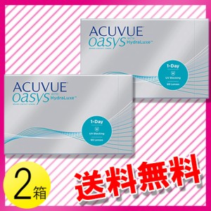 ワンデー アキュビュー オアシス 90枚入×2箱 / 送料無料