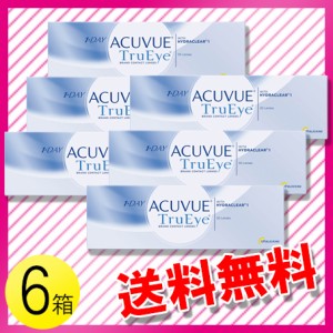 ワンデー アキュビュー トゥルーアイ 30枚入×6箱 / 送料無料