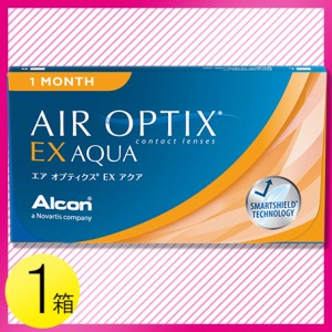 エア オプティクス EXアクア 3枚入1箱 / 送料無料 / メール便