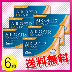 エア オプティクス EXアクア 3枚入×6箱 / 送料無料 / メール便