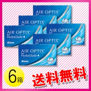 エアオプティクス プラス ハイドラグライド 6枚入×6箱 / 送料無料 / メール便