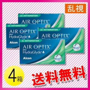 エアオプティクス プラス ハイドラグライド 乱視用 6枚入×4箱 / 送料無料 / メール便