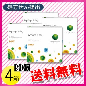 マイデイ 90枚入×4箱 / 送料無料