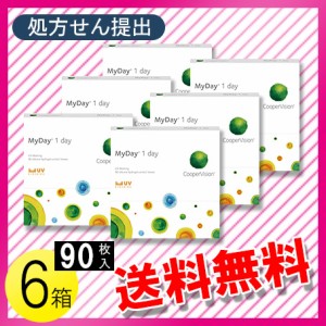 マイデイ 90枚入×6箱 / 送料無料