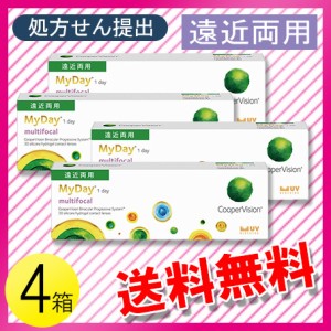マイデイ マルチフォーカル 30枚入×4箱 / 送料無料