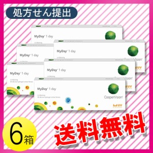 マイデイ 30枚入×6箱 / 送料無料 / メール便