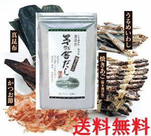 送料無料! 国産 茅乃舎のだし【 茅乃舎だし 8g×30袋 久原本家 】 焼きあご入り かやのやだし 無添加 あごだし だし