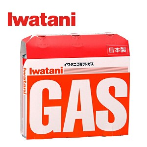 イワタニ カセットコンロ用 ガスボンベ 250g×3本入 CB-250-OR Iwatani