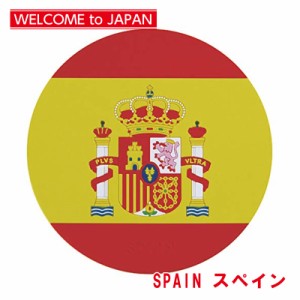 国旗コースター ワールドフラッグコースター スペイン SPAIN メール便対応