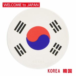 国旗コースター ワールドフラッグコースター 韓国 KOREA メール便対応