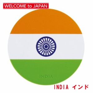 国旗コースター ワールドフラッグコースター インド INDIA メール便対応