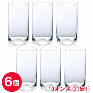 6個セット 【ホルダーなし】ホット用ホルダー付グラスの交換用 アデリア トレビアン 315ml