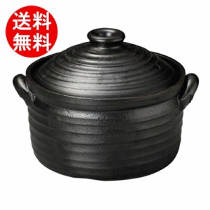 炊飯鍋 IH対応 4合 二重蓋 ごはん鍋 萬古焼