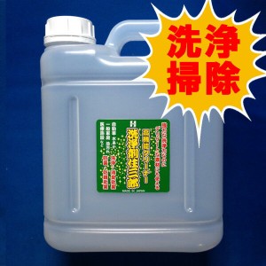 洗浄剤 お肌に優しい お掃除用 アルカリイオンパワー 住三郎 詰め替え用 2L