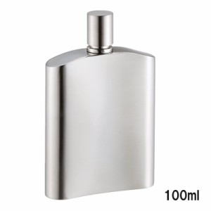 ステンレス スキットル ヒップフラスコ 100ml