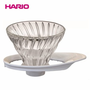 HARIO(ハリオ)V60 耐熱ガラス透過ドリッパー 1-2杯用 ホワイト VDGR-01-W