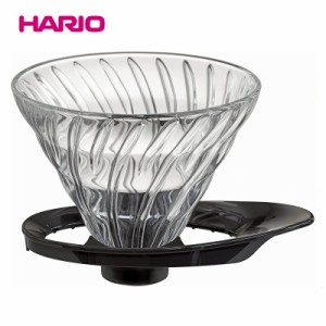 HARIO(ハリオ)V60 耐熱ガラス透過ドリッパー 1-4杯用 ブラック VDGR-02-B