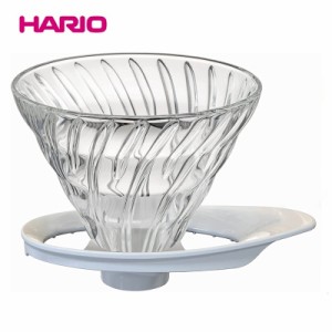 HARIO(ハリオ)V60 耐熱ガラス透過ドリッパー 1-4杯用 ホワイト VDGR-02-W