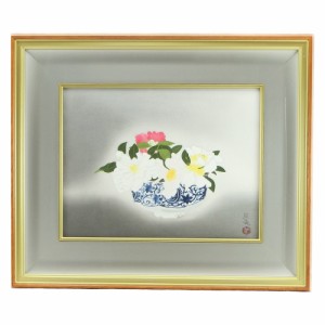 【小倉遊亀】「山茶花」 木版画 67/250 絵画 ユニセックス 【中古】 ランクA+