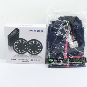 空調服 スターターキット02 服Lサイズ SKSP02B＆NC-3011 その他工具 _ 【中古】 ランクS